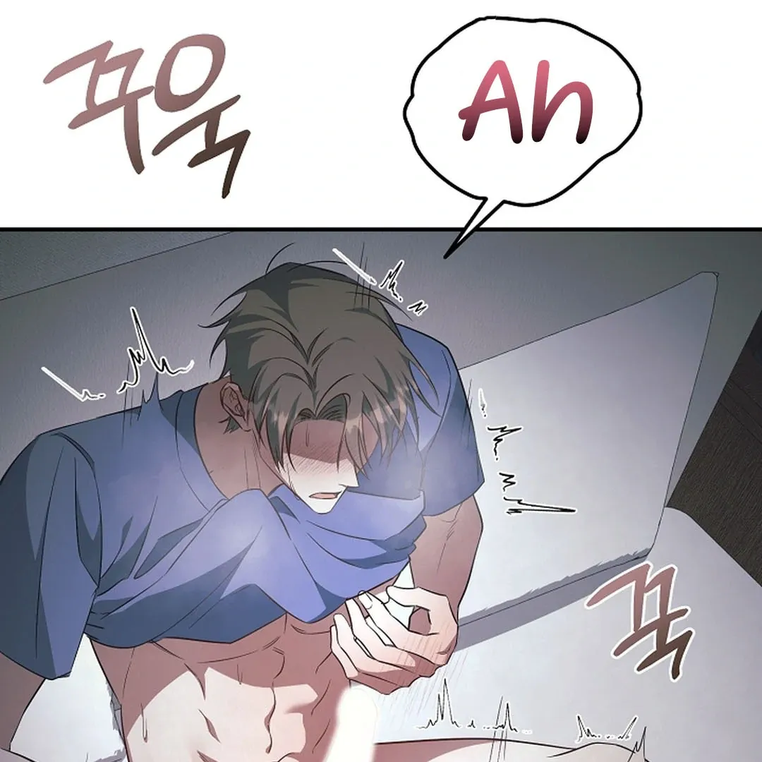 Read Wide Open chapter 17 image 38 on Lezhin