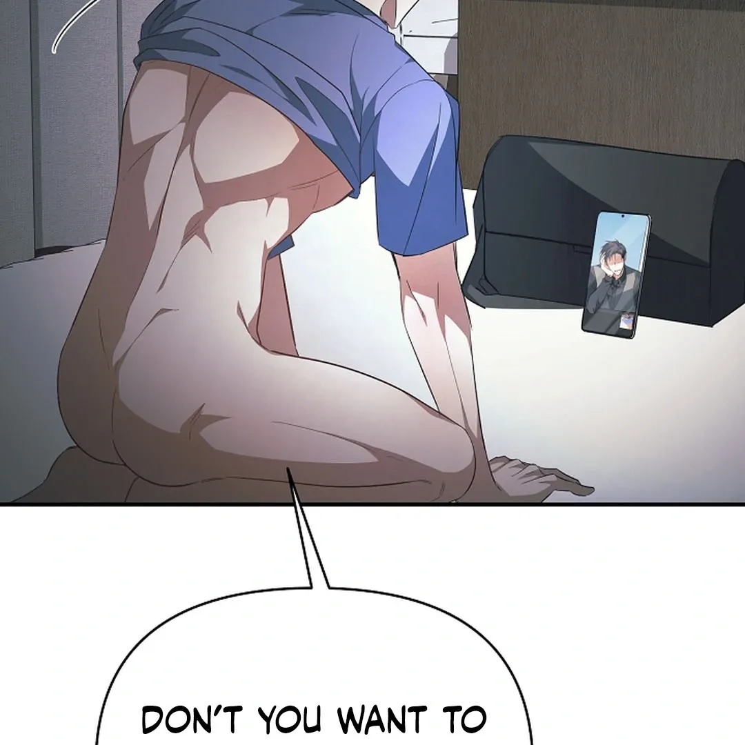 Read Wide Open chapter 17 image 50 on Lezhin