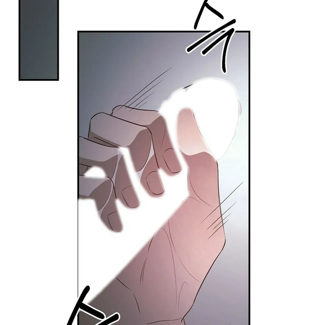 Read Wide Open chapter 17 image 62 on Lezhin