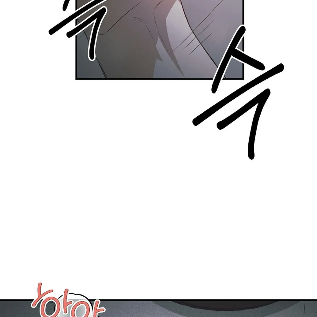 Read Wide Open chapter 17 image 63 on Lezhin