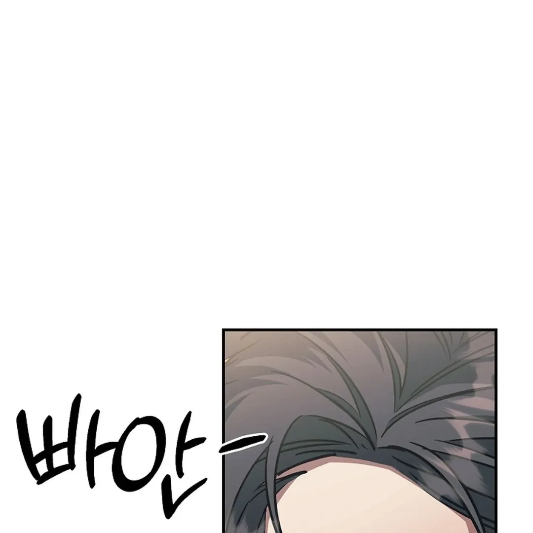 Read Wide Open chapter 17 image 66 on Lezhin