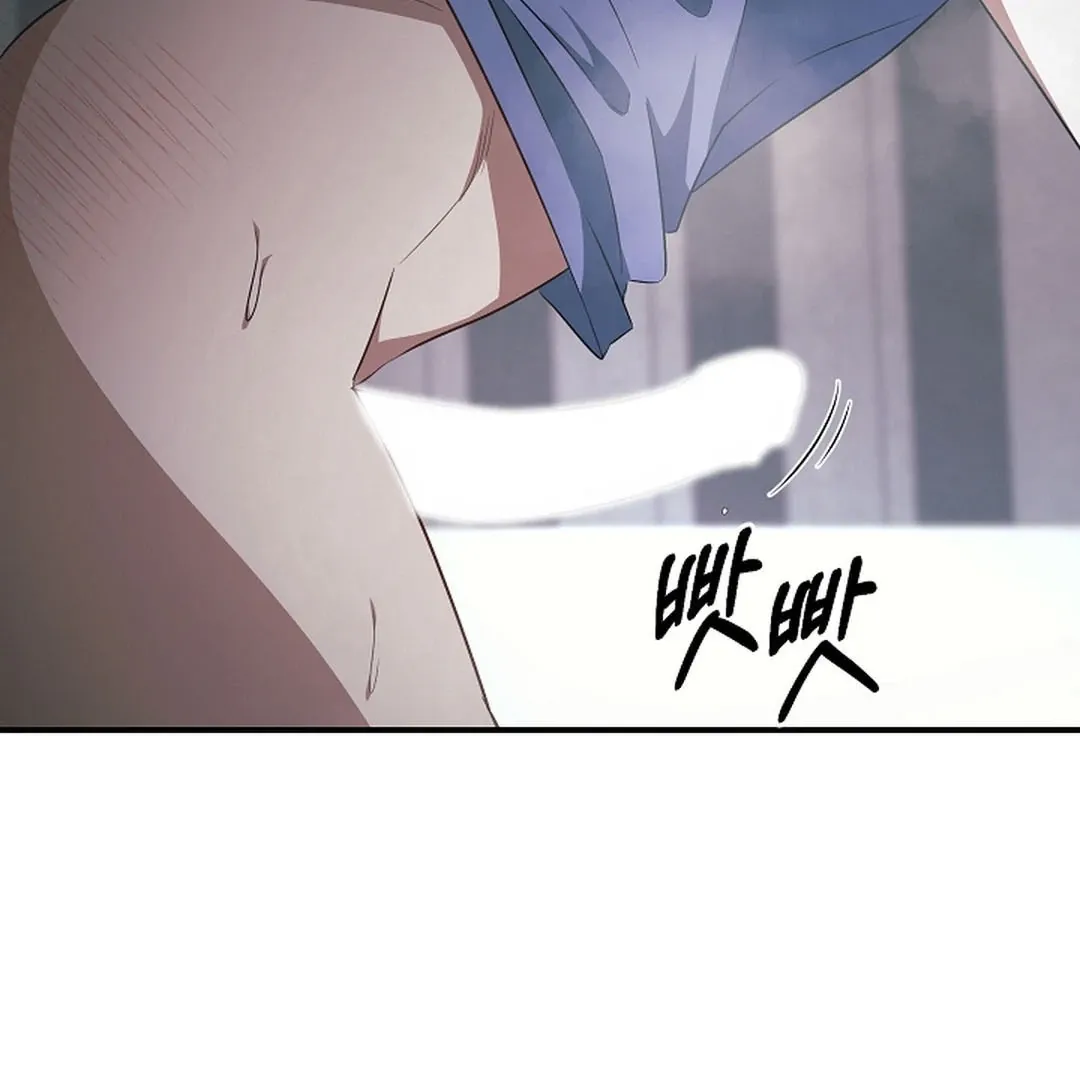 Read Wide Open chapter 17 image 7 on Lezhin