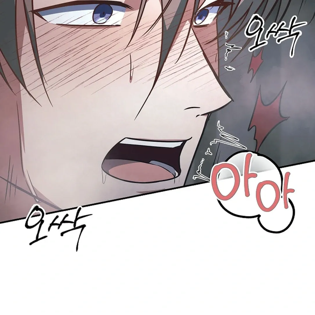 Read Wide Open chapter 17 image 70 on Lezhin