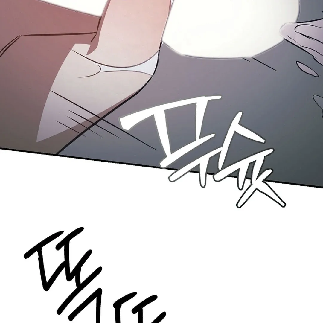Read Wide Open chapter 17 image 72 on Lezhin