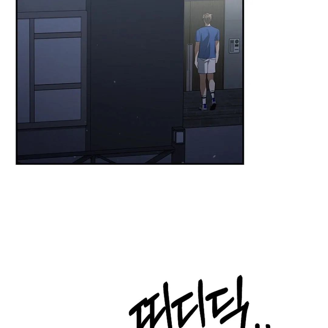 Read Wide Open chapter 17 image 98 on Lezhin