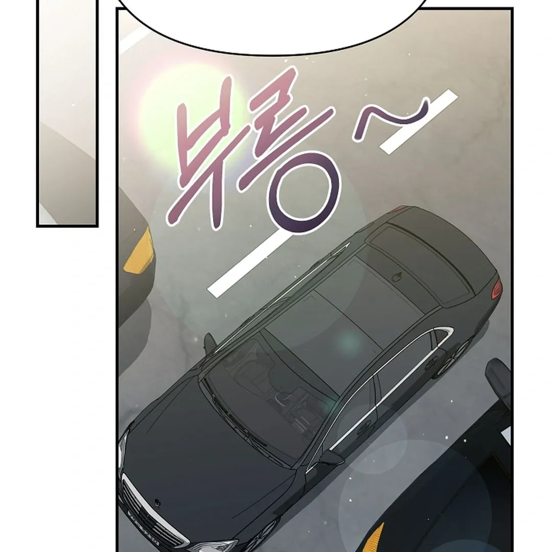 Read Wide Open chapter 18 image 134 on Lezhin