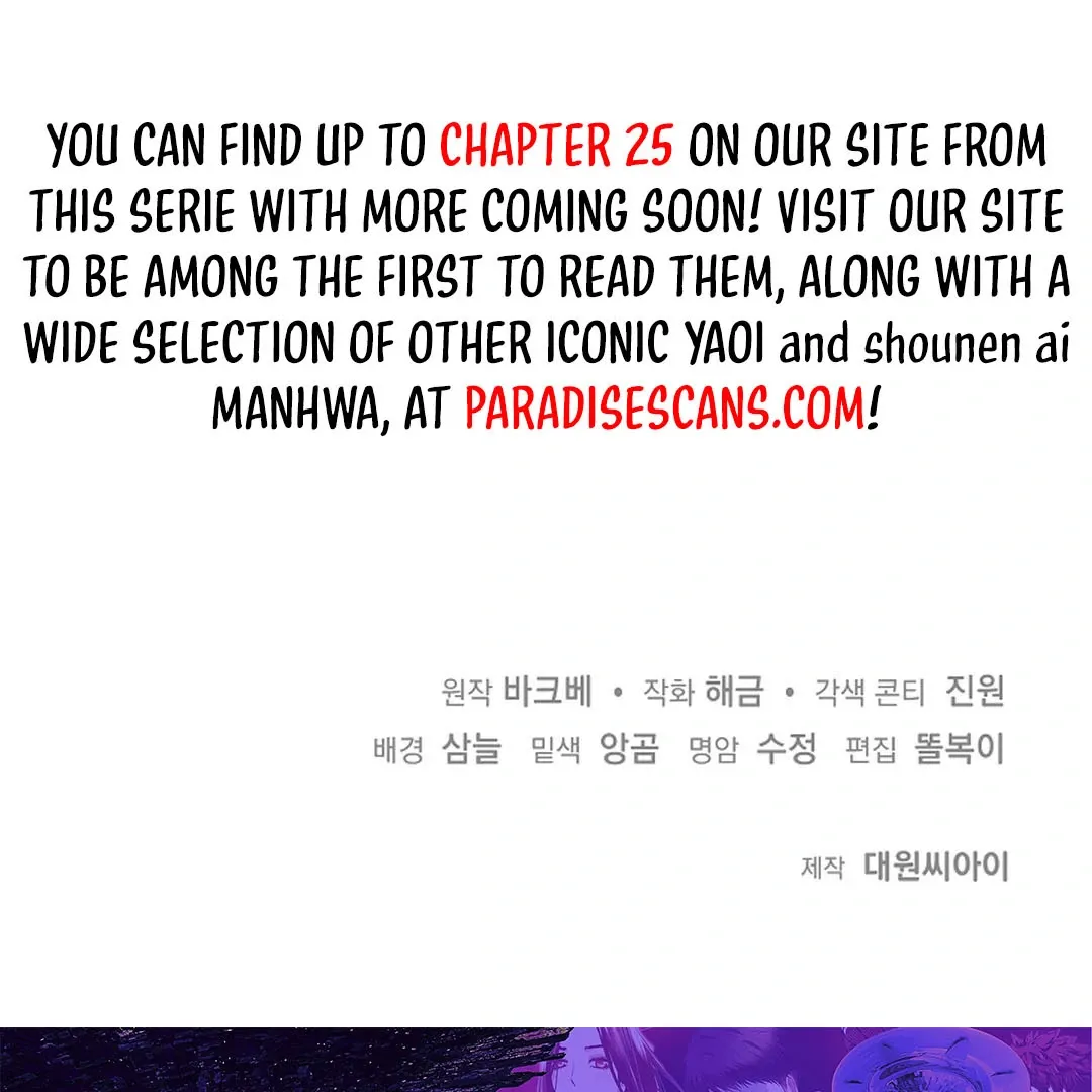 Read Wide Open chapter 18 image 160 on Lezhin