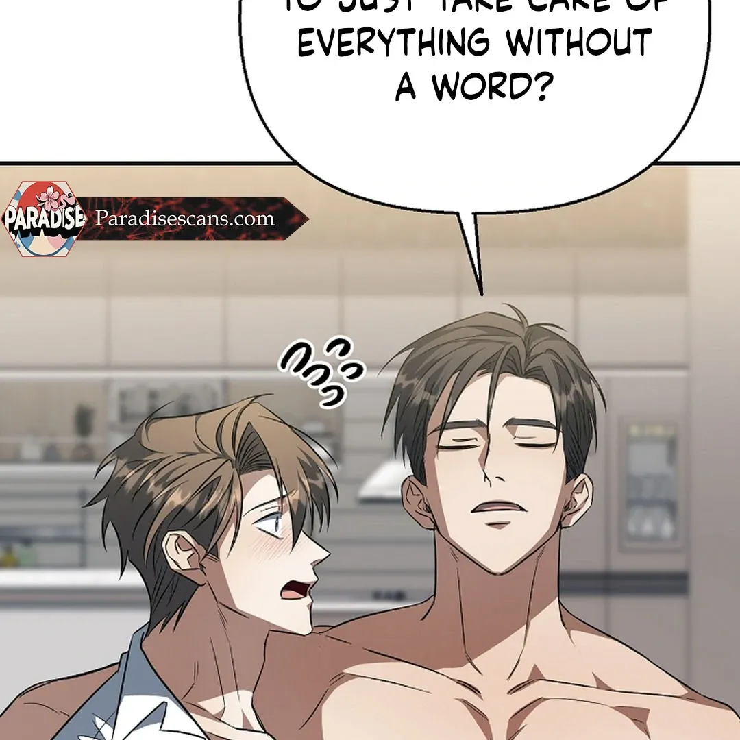 Read Wide Open chapter 18 image 26 on Lezhin