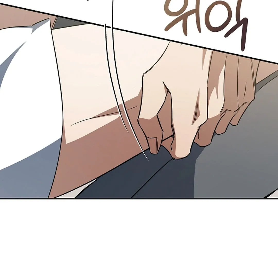 Read Wide Open chapter 18 image 34 on Lezhin