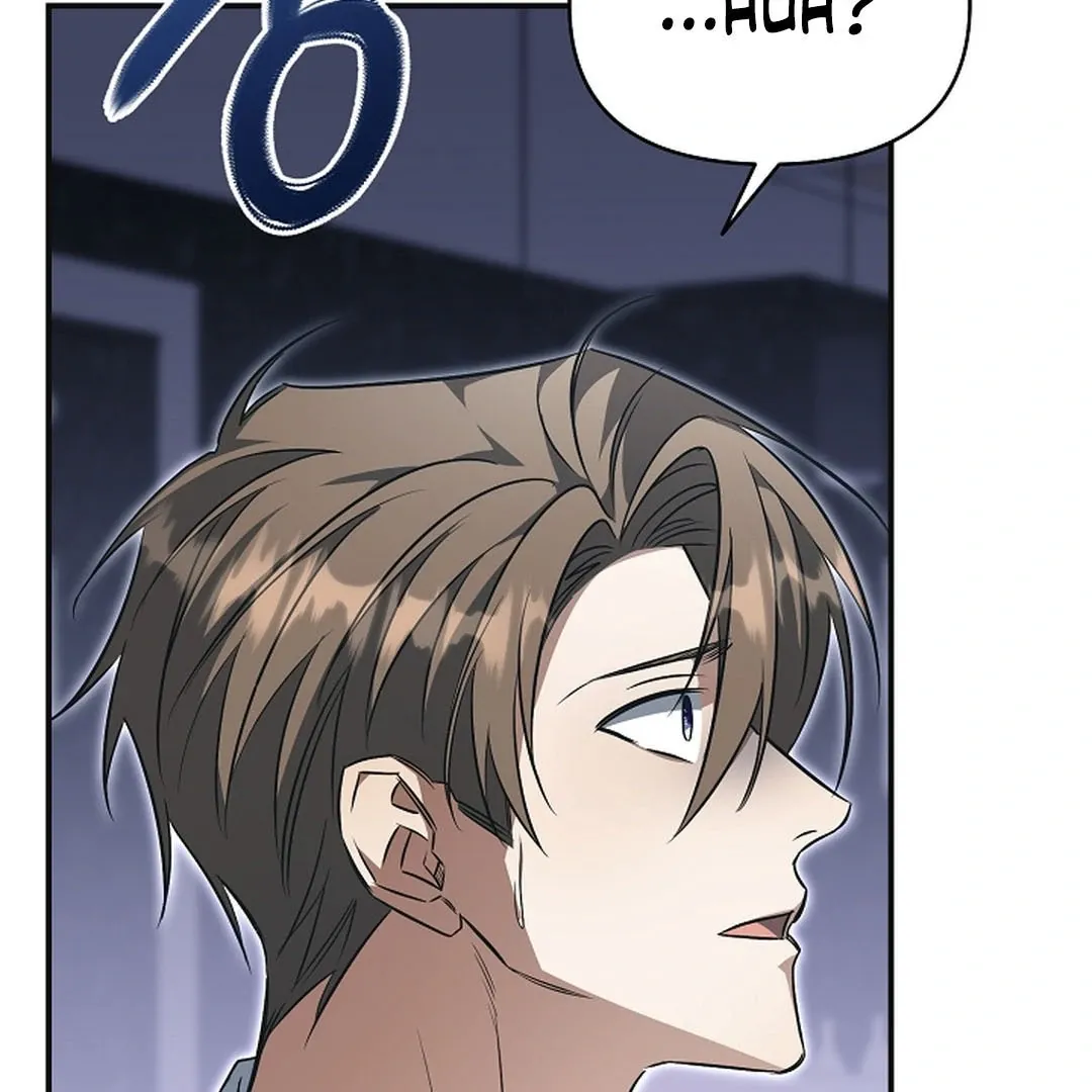 Read Wide Open chapter 18 image 5 on Lezhin