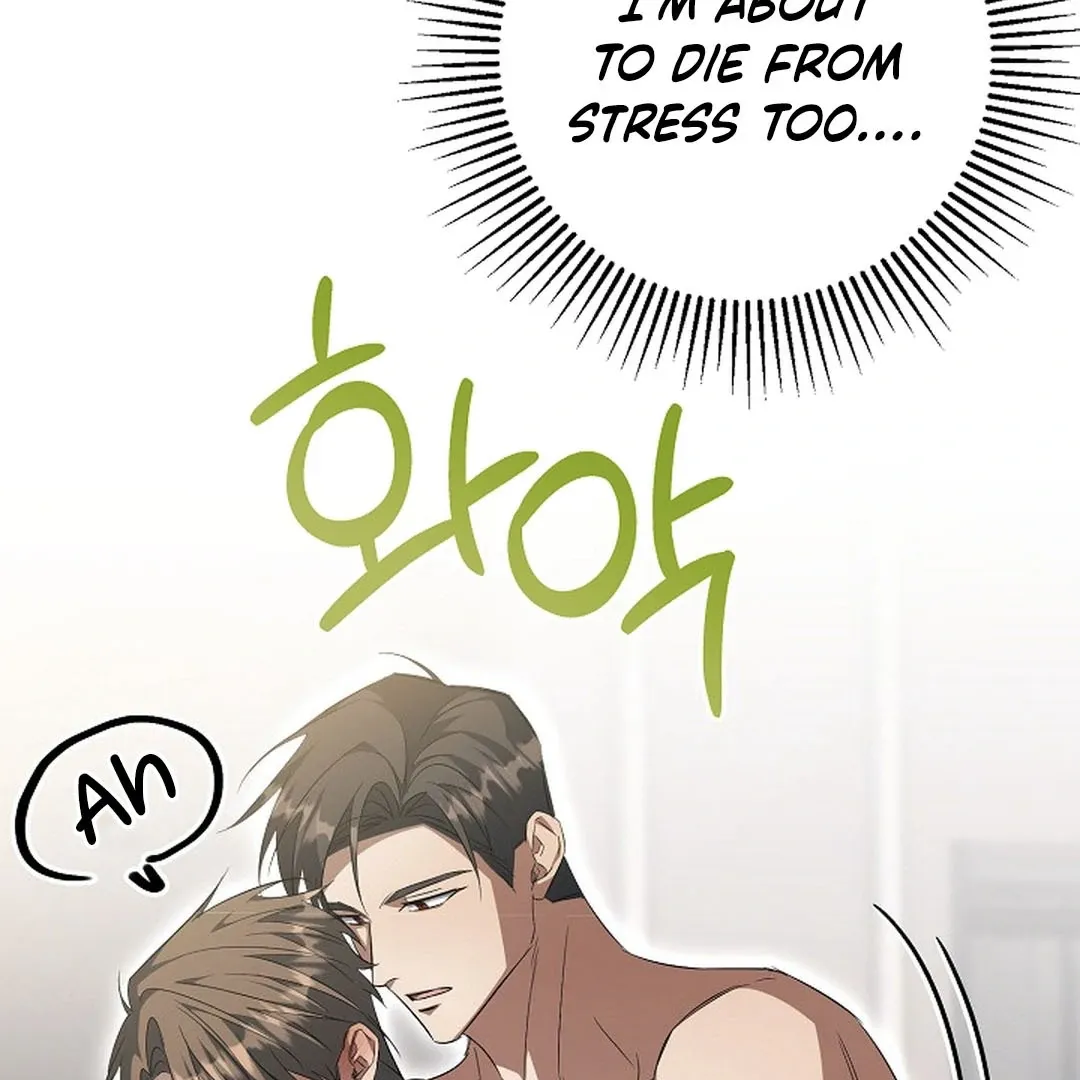 Read Wide Open chapter 18 image 62 on Lezhin