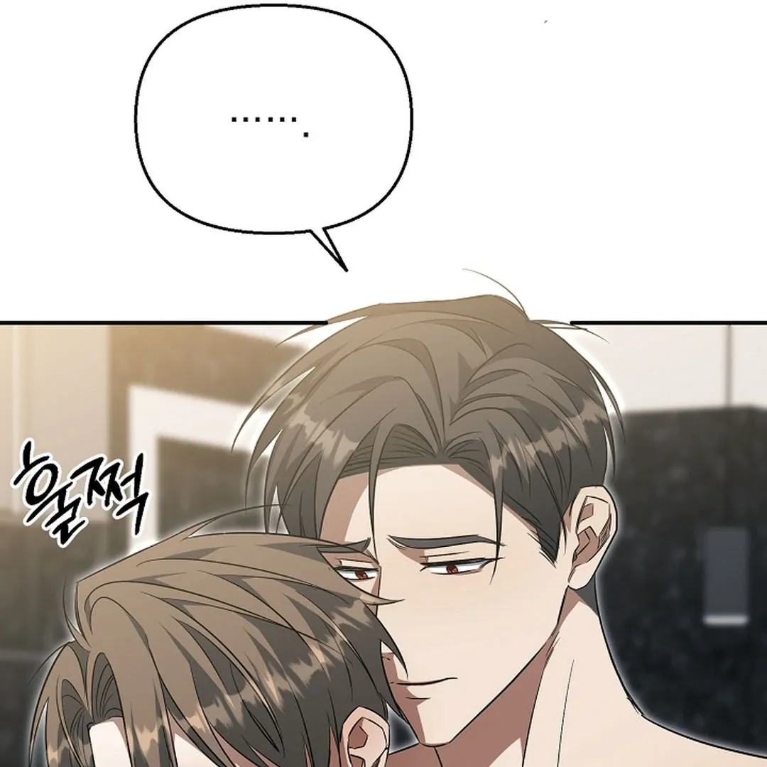 Read Wide Open chapter 18 image 72 on Lezhin