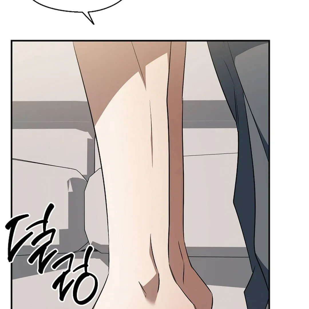 Read Wide Open chapter 18 image 75 on Lezhin