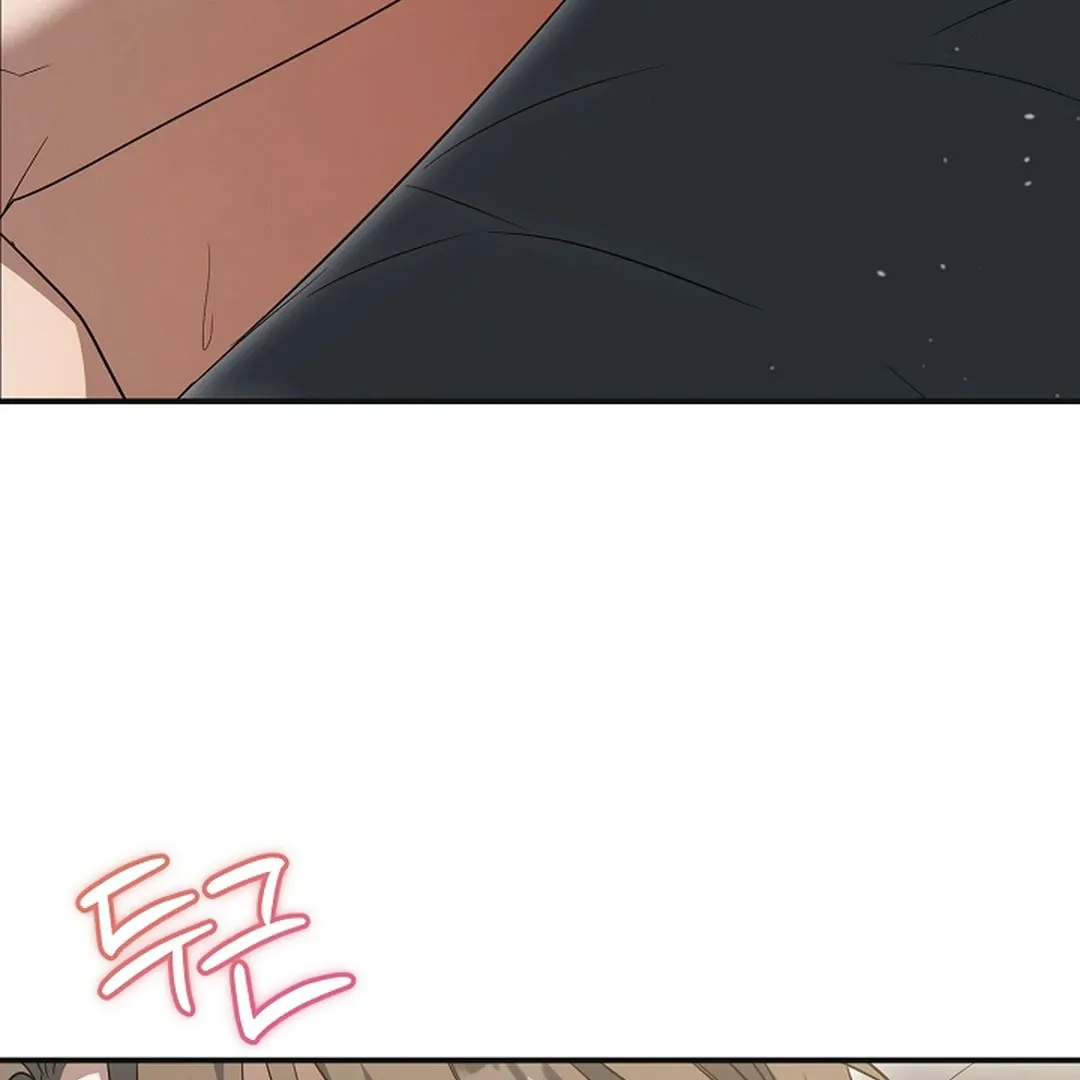 Read Wide Open chapter 18 image 86 on Lezhin