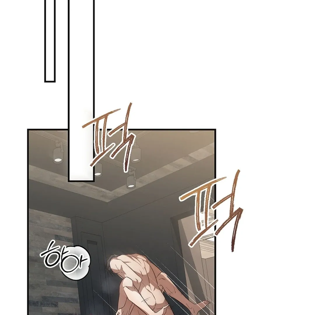 Read Wide Open chapter 18 image 91 on Lezhin
