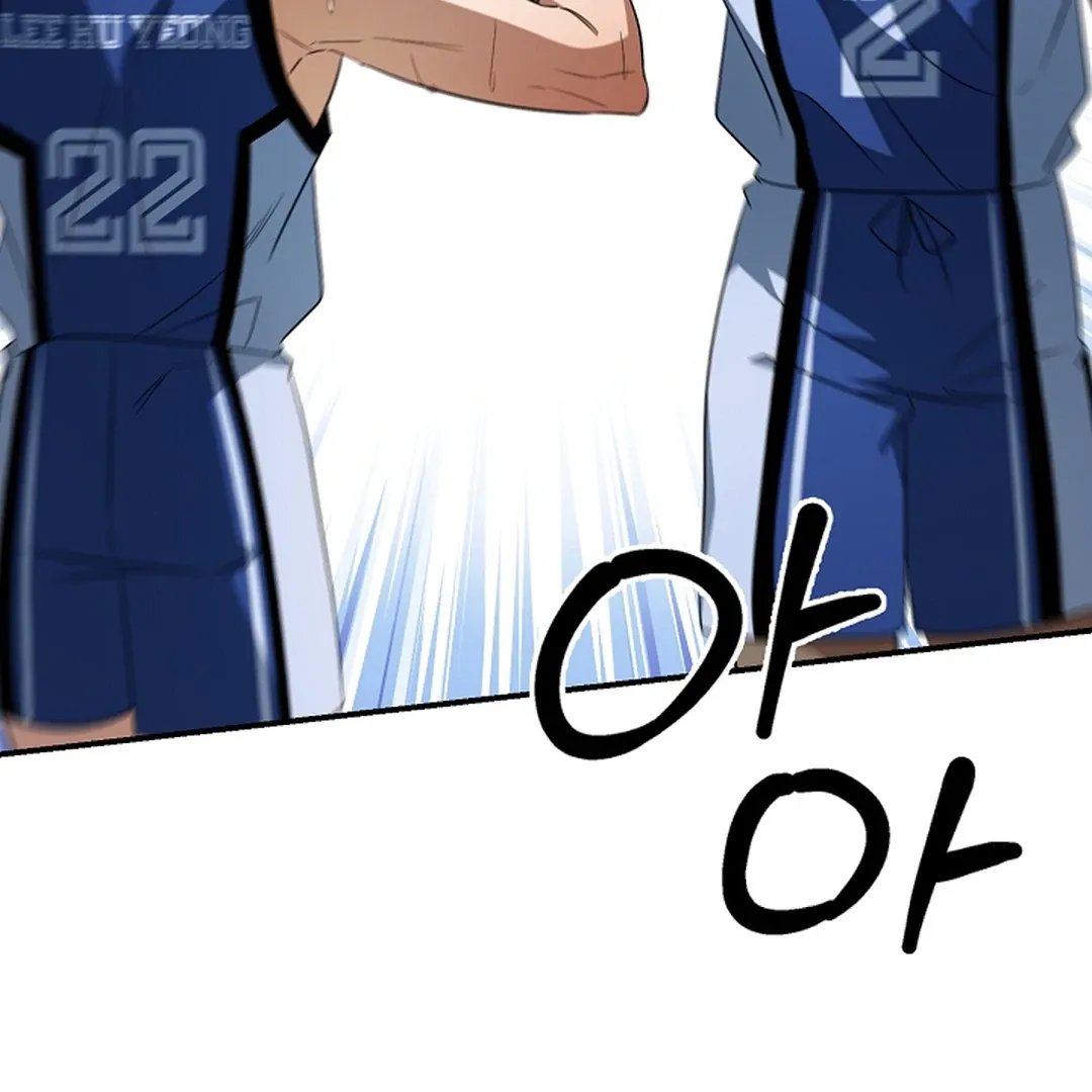 Read Wide Open chapter 19 image 103 on Lezhin