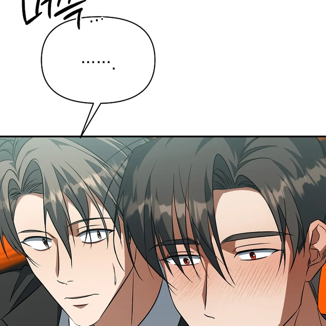 Read Wide Open chapter 19 image 111 on Lezhin