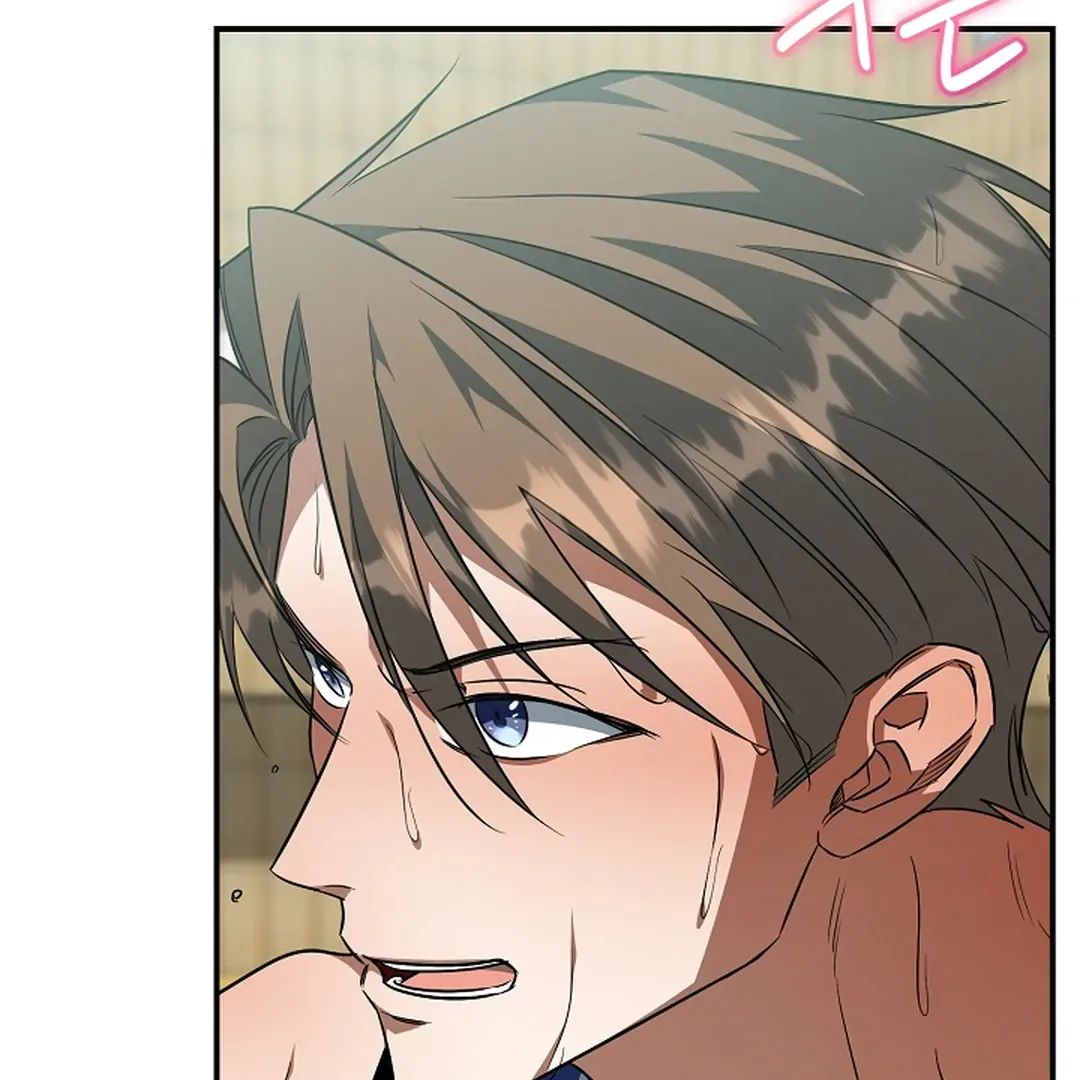 Read Wide Open chapter 19 image 113 on Lezhin