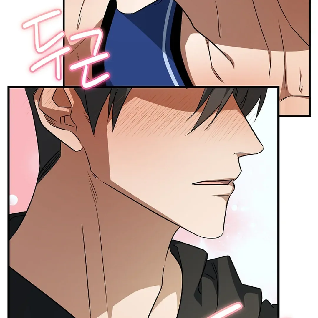Read Wide Open chapter 19 image 114 on Lezhin
