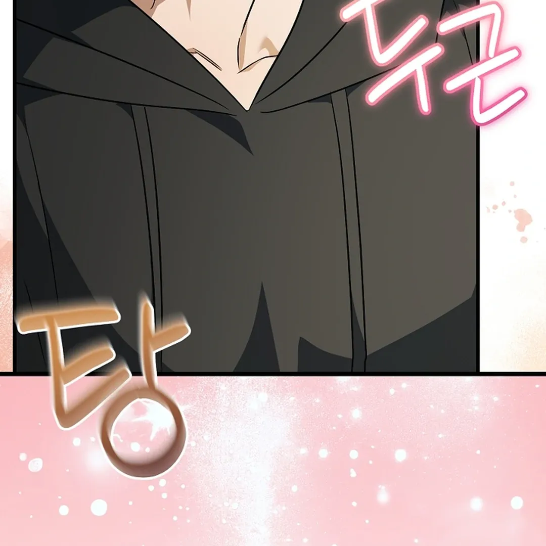 Read Wide Open chapter 19 image 115 on Lezhin