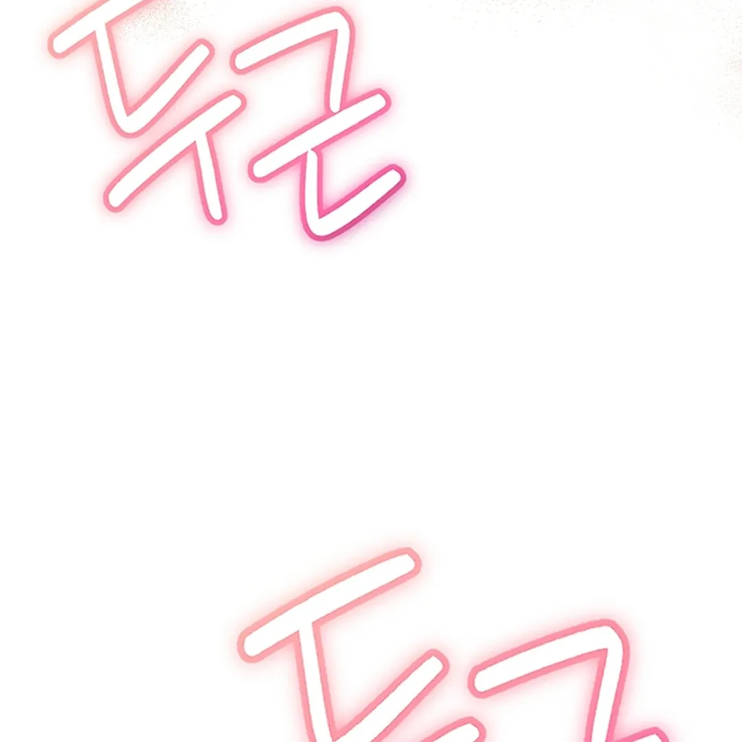 Read Wide Open chapter 19 image 117 on Lezhin