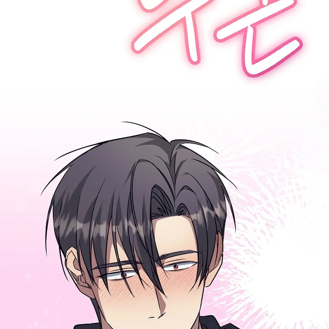 Read Wide Open chapter 19 image 118 on Lezhin