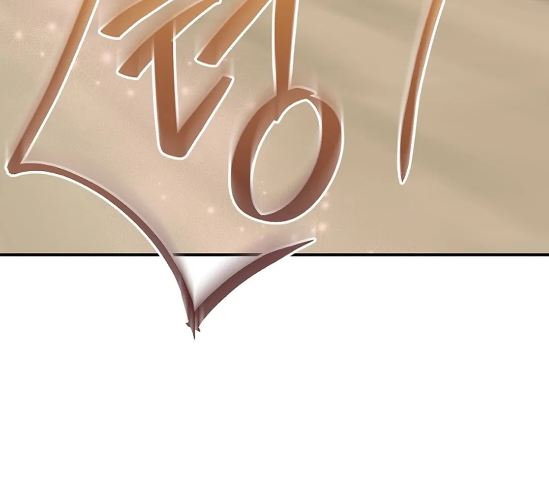 Read Wide Open chapter 19 image 122 on Lezhin