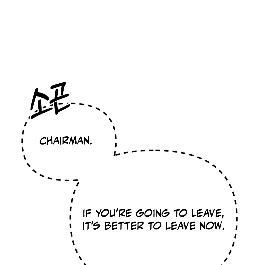 Read Wide Open chapter 19 image 134 on Lezhin