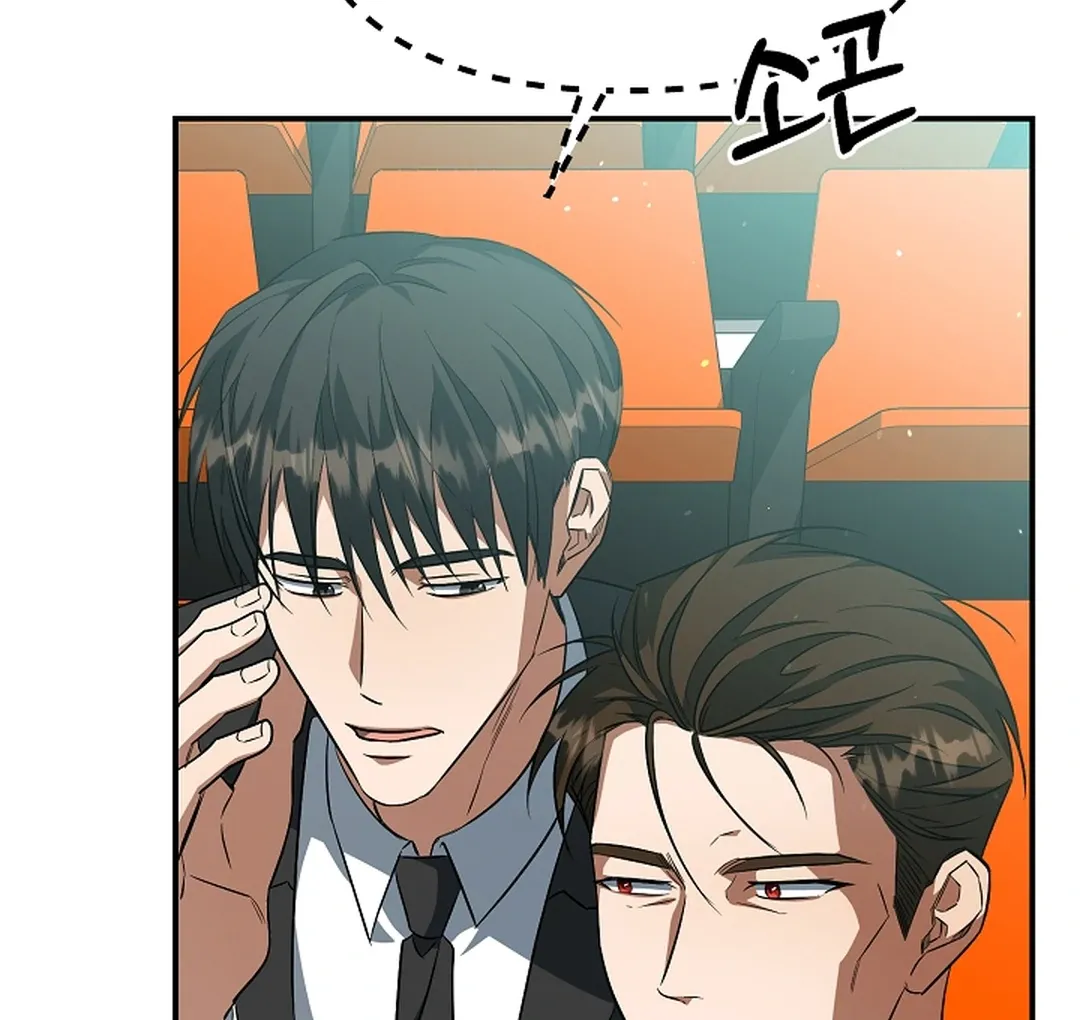 Read Wide Open chapter 19 image 135 on Lezhin