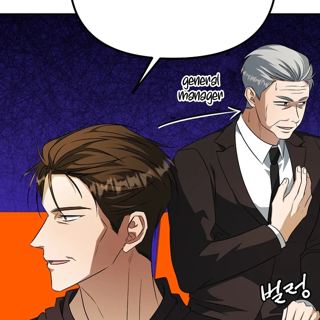 Read Wide Open chapter 19 image 142 on Lezhin