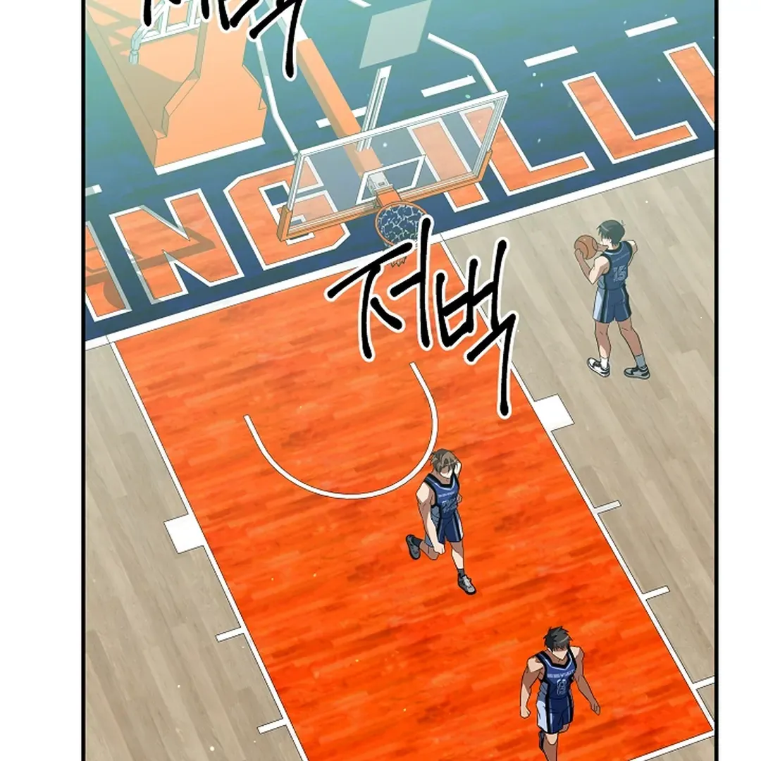 Read Wide Open chapter 19 image 15 on Lezhin
