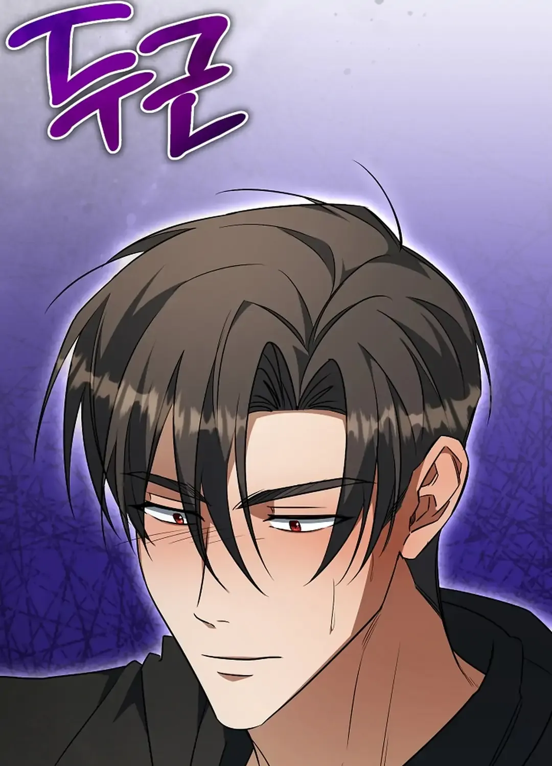 Read Wide Open chapter 19 image 163 on Lezhin