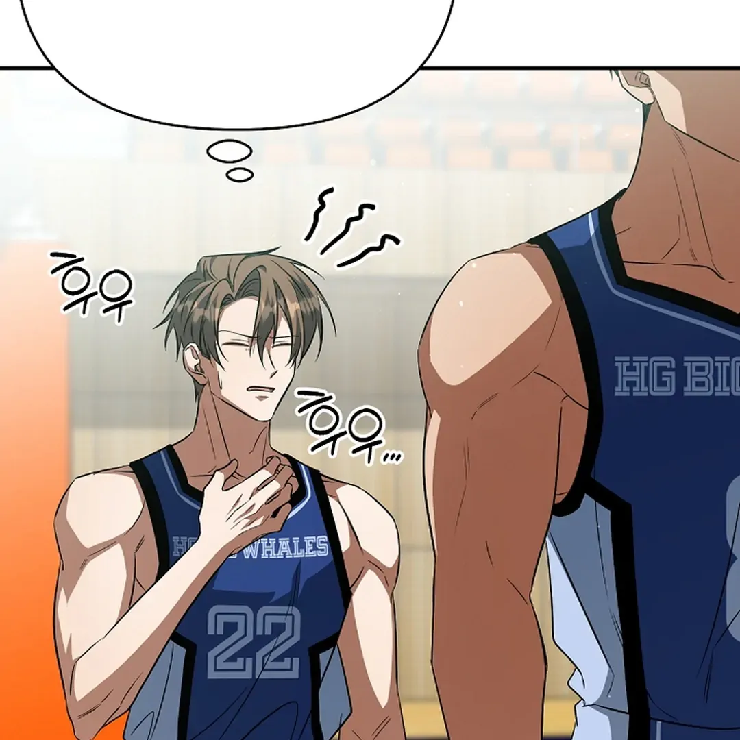 Read Wide Open chapter 19 image 17 on Lezhin