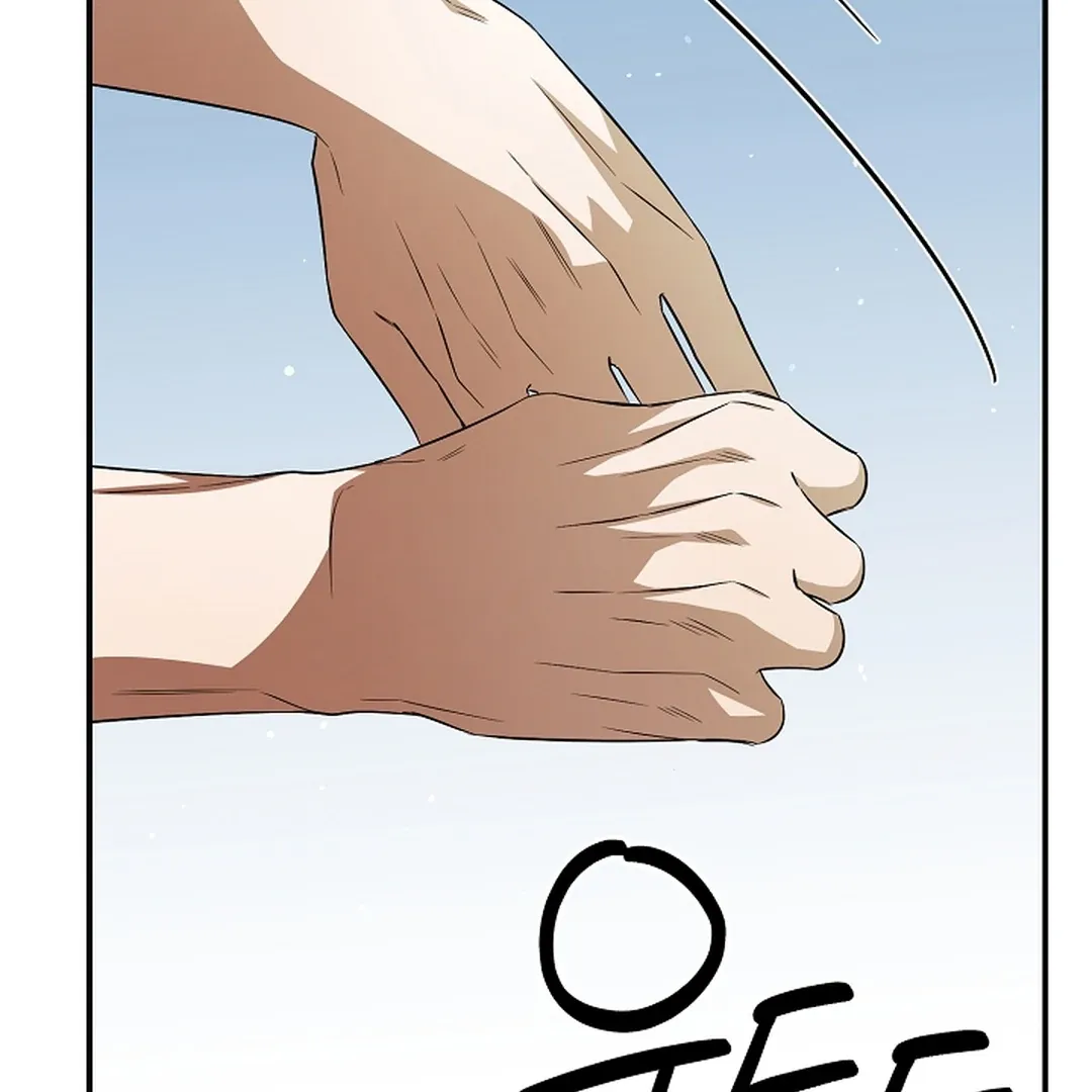 Read Wide Open chapter 19 image 3 on Lezhin