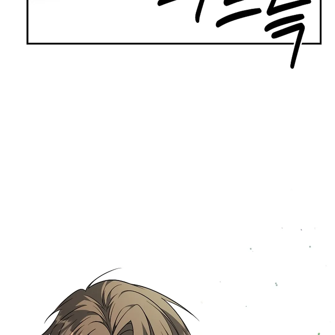 Read Wide Open chapter 19 image 4 on Lezhin