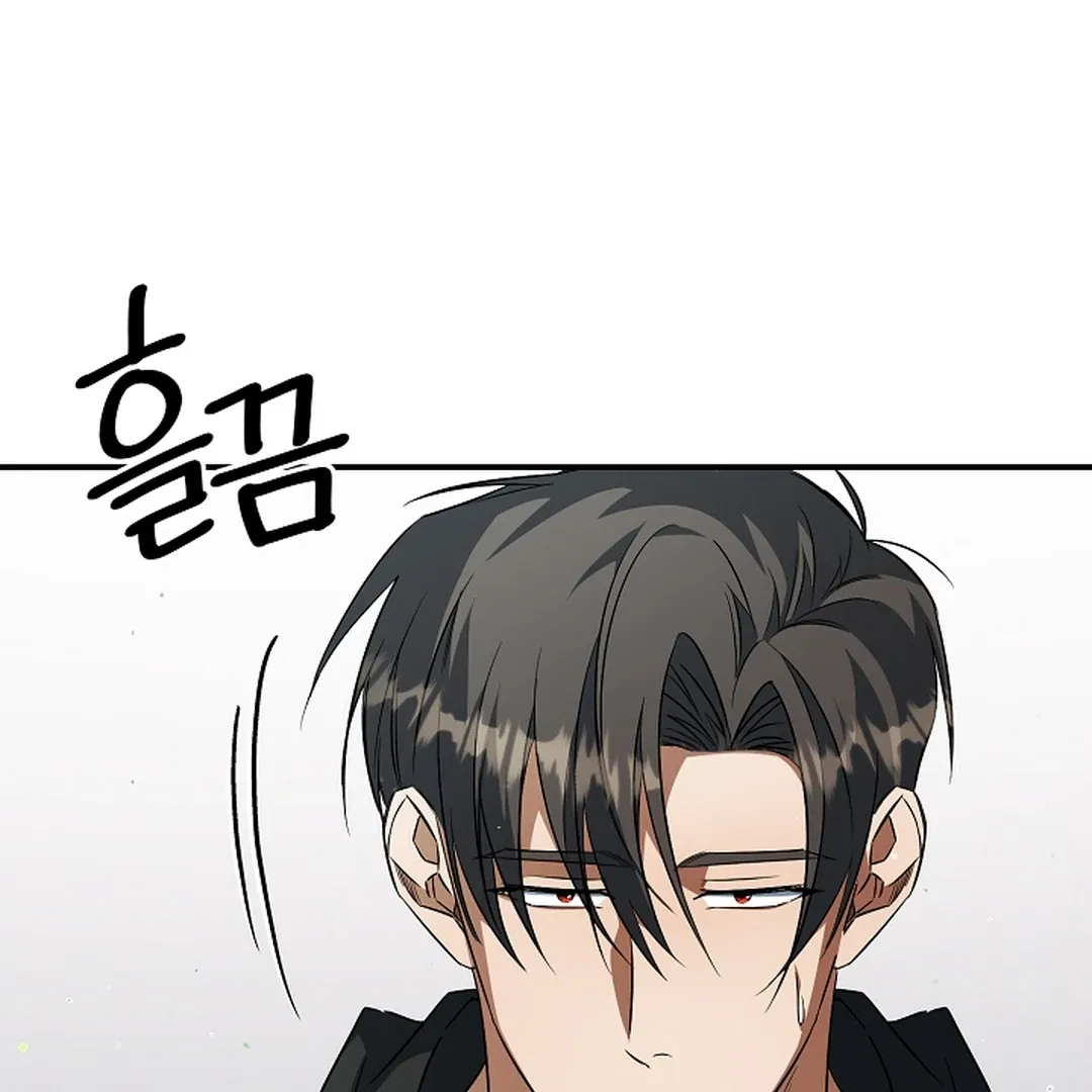 Read Wide Open chapter 19 image 45 on Lezhin