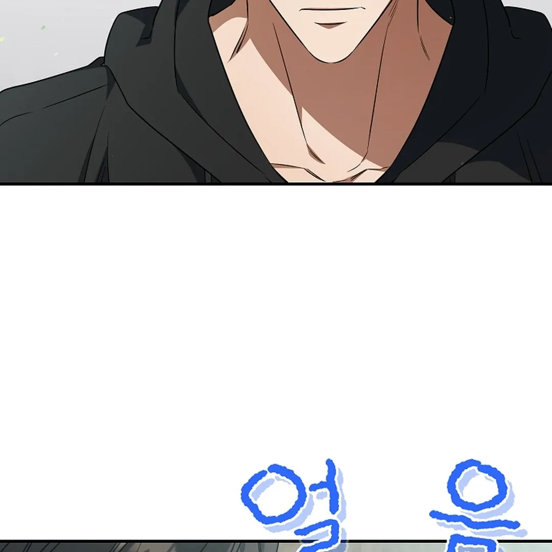 Read Wide Open chapter 19 image 46 on Lezhin