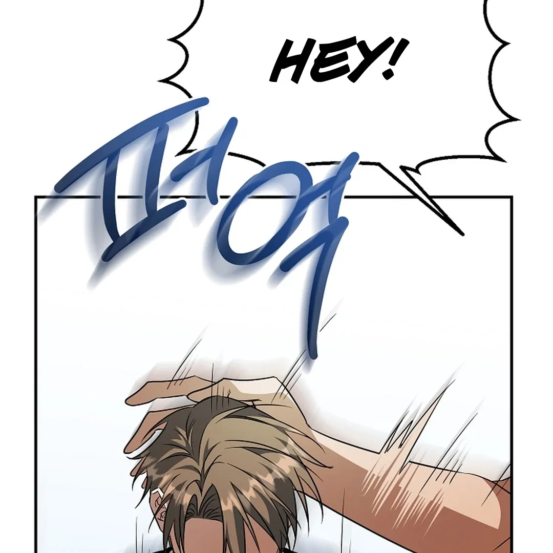 Read Wide Open chapter 19 image 7 on Lezhin