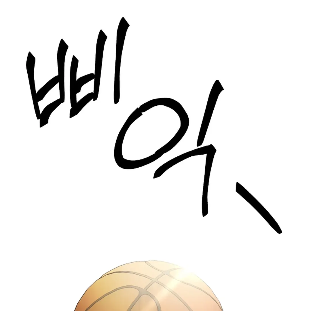 Read Wide Open chapter 19 image 75 on Lezhin