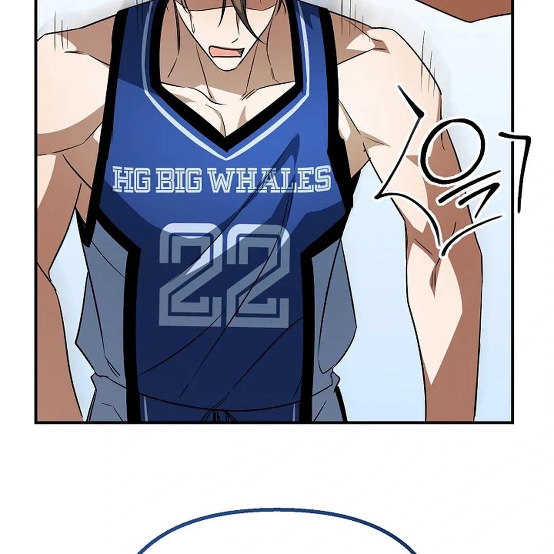 Read Wide Open chapter 19 image 8 on Lezhin