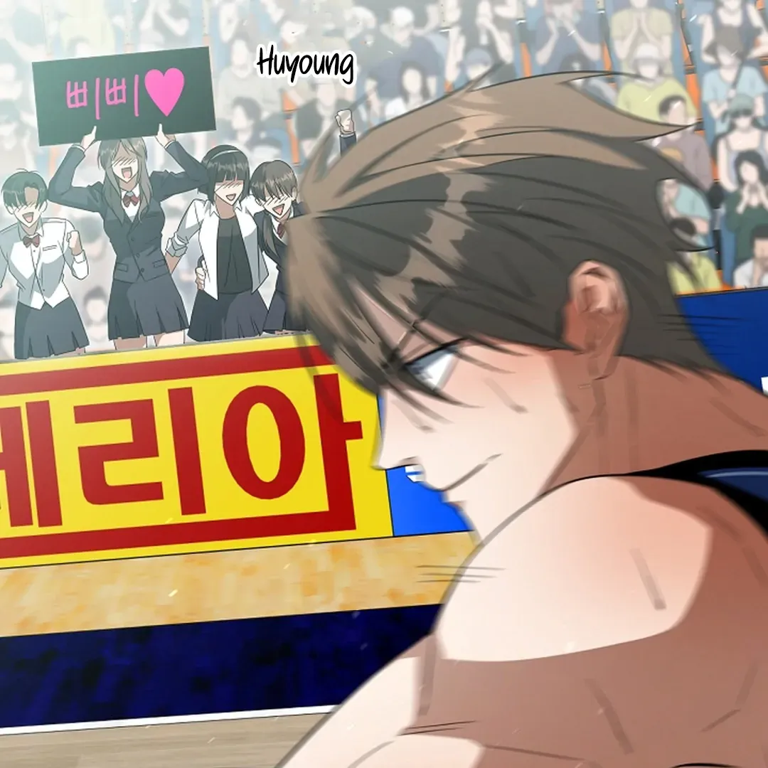 Read Wide Open chapter 19 image 92 on Lezhin