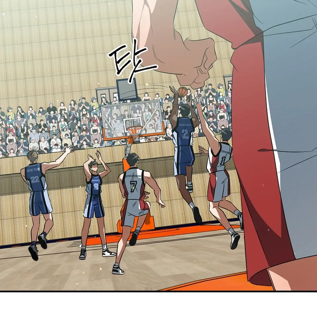 Read Wide Open chapter 19 image 97 on Lezhin