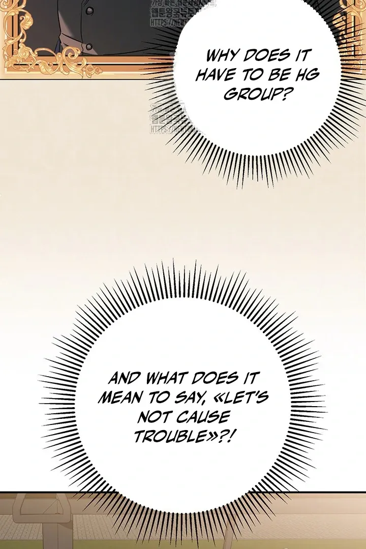 Read Wide Open chapter 2 image 103 on Lezhin
