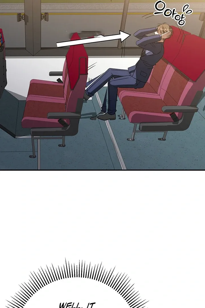 Read Wide Open chapter 2 image 104 on Lezhin