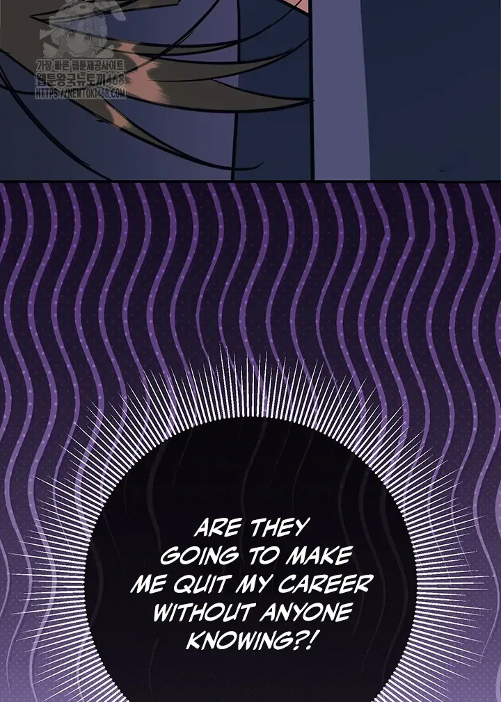 Read Wide Open chapter 2 image 108 on Lezhin