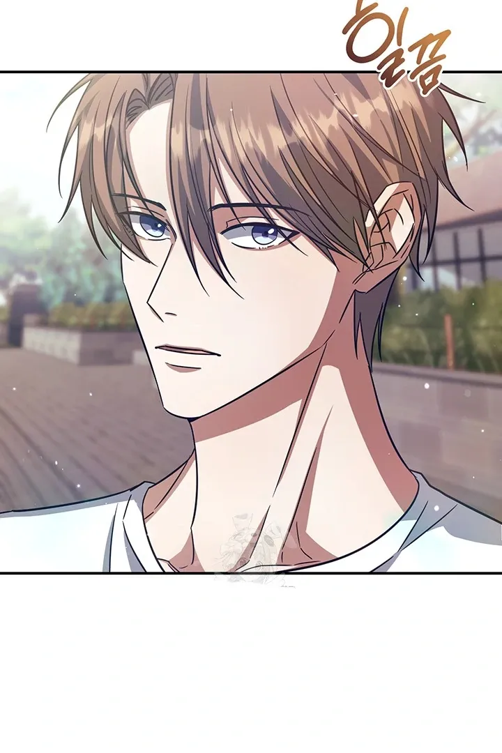 Read Wide Open chapter 2 image 16 on Lezhin