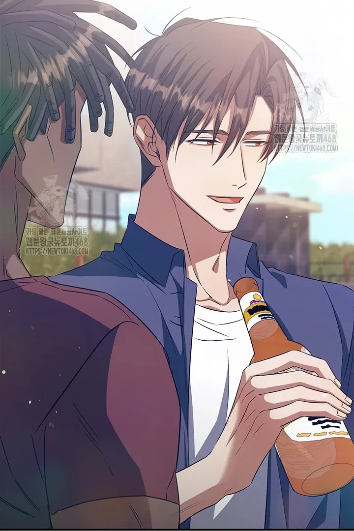 Read Wide Open chapter 2 image 19 on Lezhin