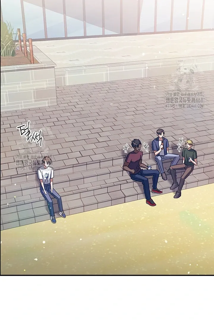 Read Wide Open chapter 2 image 22 on Lezhin