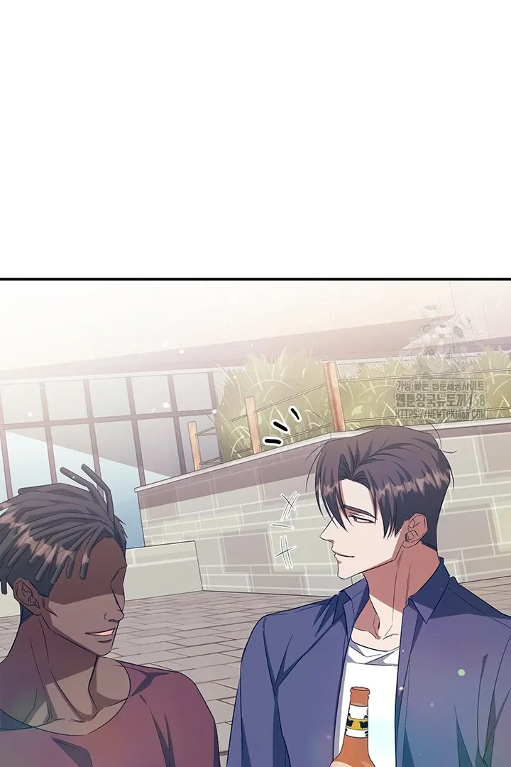 Read Wide Open chapter 2 image 23 on Lezhin