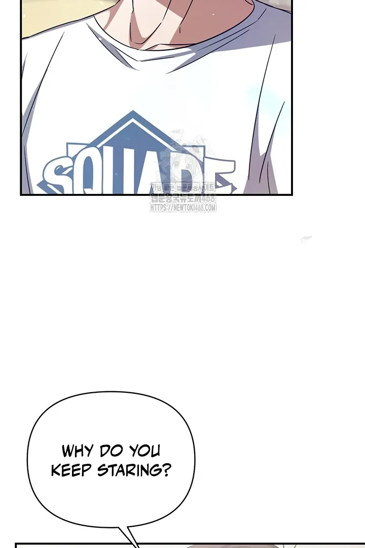 Read Wide Open chapter 2 image 25 on Lezhin